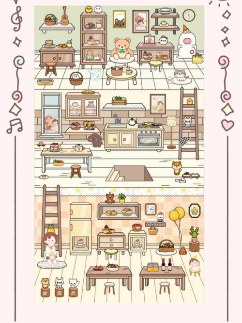 念念手帐_手帐_素材_手帐素材_兴趣爱好_文具手账