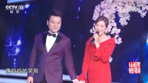 《那溪那山》演唱:张大伟,王雯