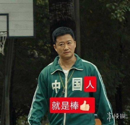 吴京中国表情包大全分享
