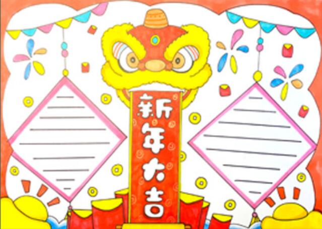 2020热爱祖国的手抄报 爱祖国手抄报简单漂亮2020