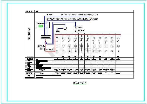 中石化某加油站电气设计施工图