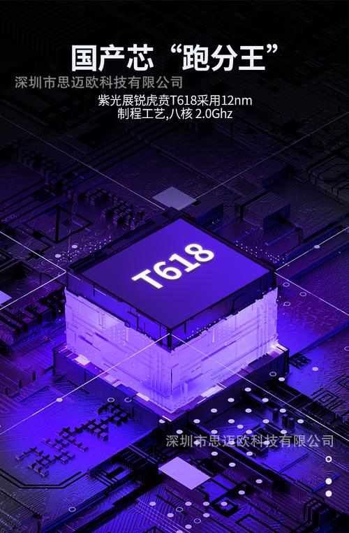 现货批发 4g通话pad八核 紫光展锐虎贲t618 儿童10寸平板电脑厂家