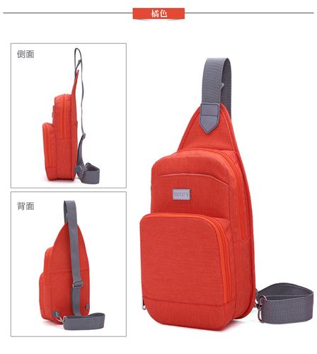 17新款男士胸包休闲运动包情侣单肩斜挎包户外背包韩版时尚腰包