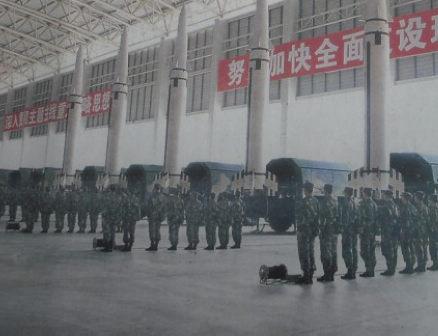        实拍中国二炮部队基地