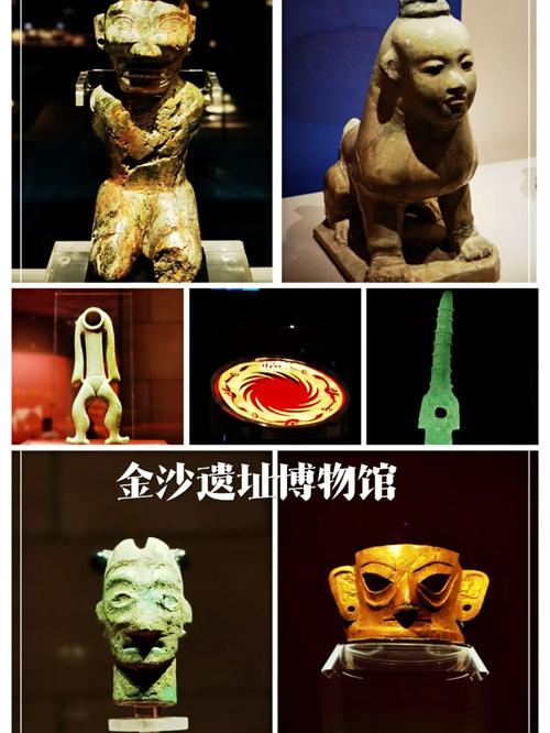 金沙遗址前世今生74成都金沙遗址博物馆97_三星堆