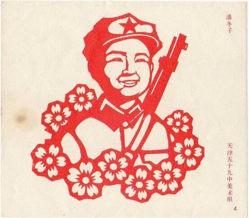 该专辑特别是前四位英雄人物的剪纸形象,栩栩如生,成为这一代儿时不可