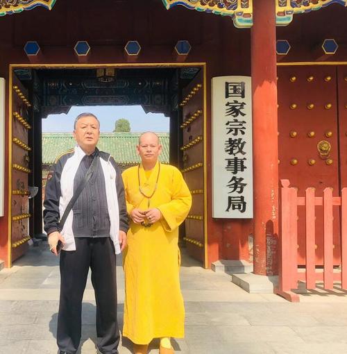 广东六祖禅院释衍梅住持看望中国佛教协会会长演觉大和尚