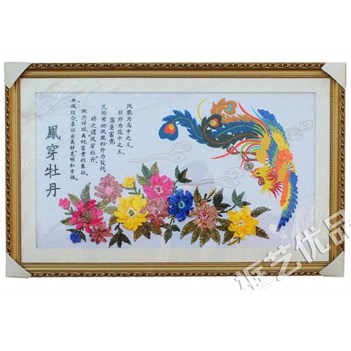 有框画相框画现代_仿珍珠钻石小相框_相框装饰画_ 画