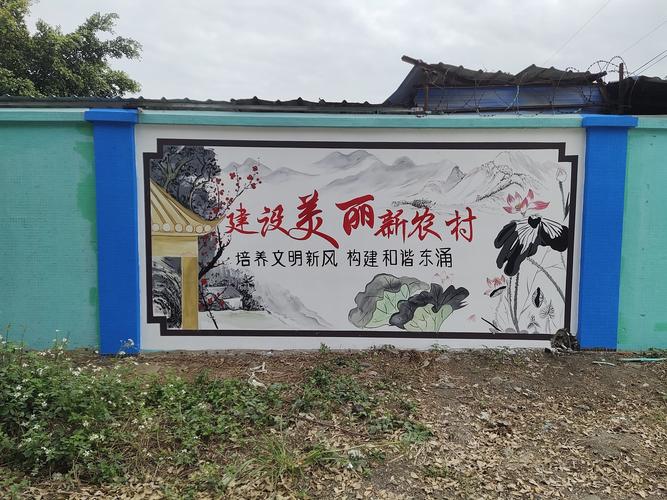 南沙建设美丽新农村彩绘|纯艺术|绘画|老吴绘画