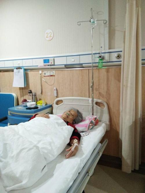 2018年11月27日来到二院住院部二十四层二十二床老干部病房住院.