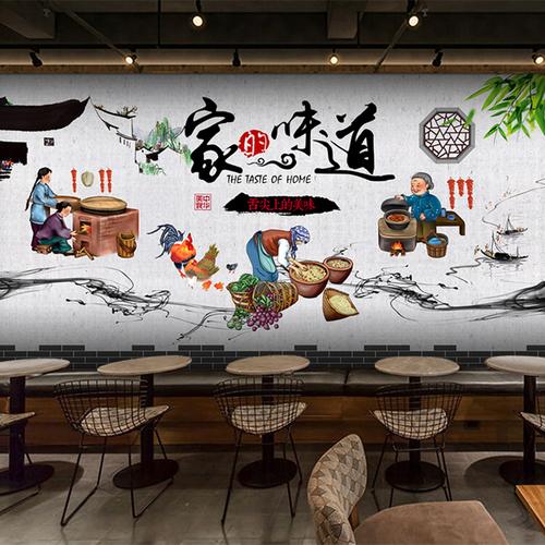 餐厅壁纸_手绘土菜馆农家乐壁纸农庄餐厅饭店背景墙纸铁锅炖个性无缝