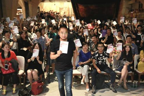 冯唐携新书《女神一号》来蓉 谈跨界是因"贪玩的天性"