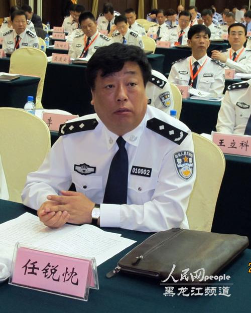 哈尔滨市公安局"清网行动"经验在全国推广