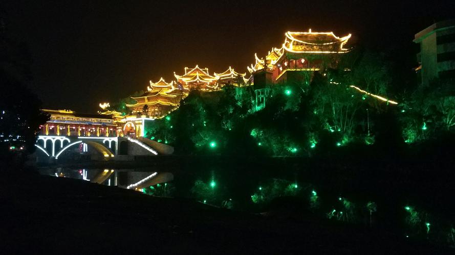 片马到洞口县旅游