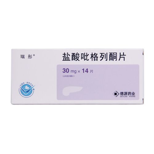 瑞彤 盐酸吡格列酮片 30mg*14片/盒 2型糖尿病