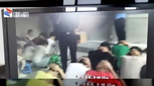 涿州打掉一50余人传销组织
