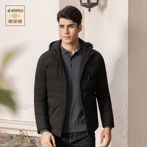 【清仓】爱登堡男装冬季短款连帽羽绒服男新品加厚潮流休闲外套男