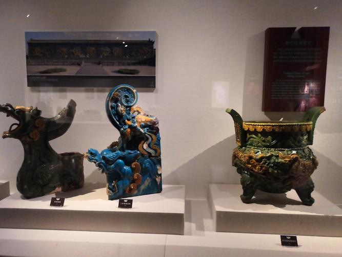 山西博物院文物展览(二)