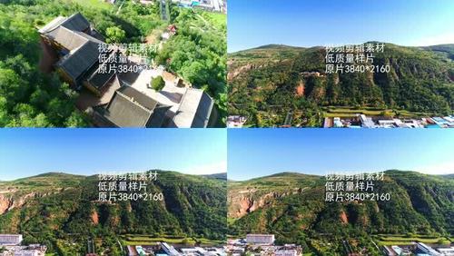 隆德县北象山弘法寺