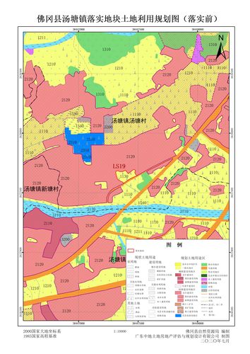 佛冈县汤塘镇落实地块前土地利用规划图a4.jpg