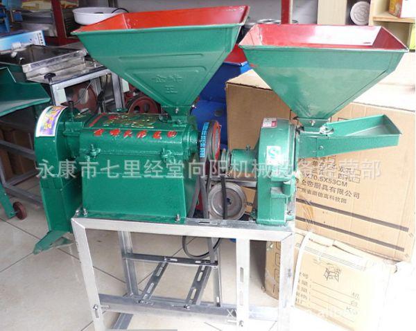 碾米机磨米机粮食加工机多功能碾米机组合碾米