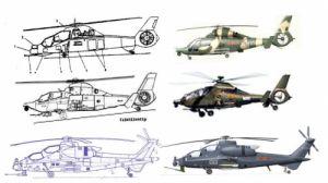 网友绘制的中国武装直升机侧视图