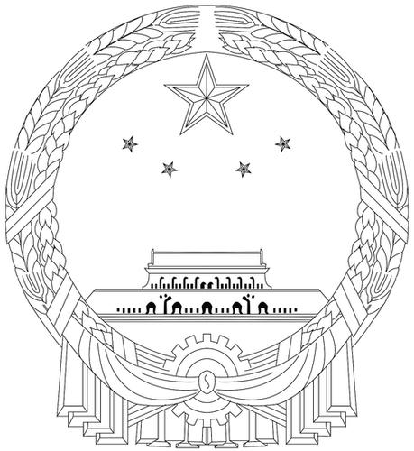 国徽简笔画小学生手抄报 简笔画手抄报