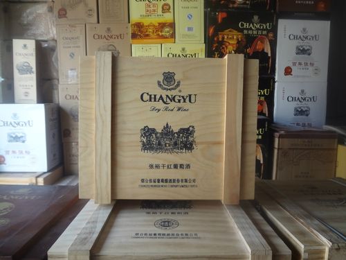 红酒张裕百年园桶干红葡萄酒