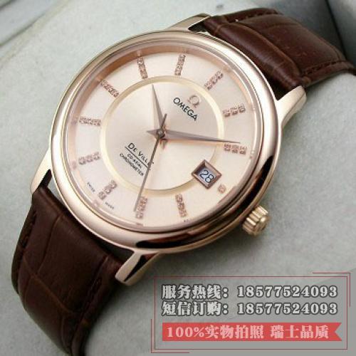 欧米茄omega蝶飞典雅18k金全自动机械背透皮带男表金面男士手表