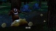 【熊出没】飞灯来袭[高清]