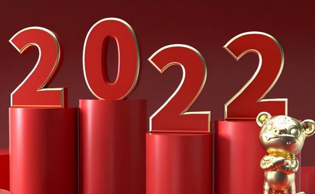 一秦诗歌2022新征程