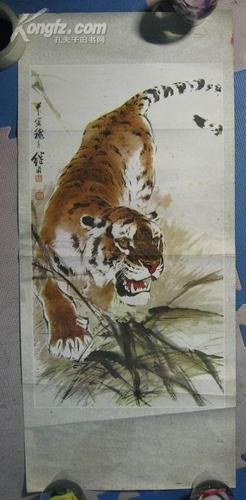 [刘继卤虎] 图书价格_书籍图片_网购评论_孔夫子旧书网