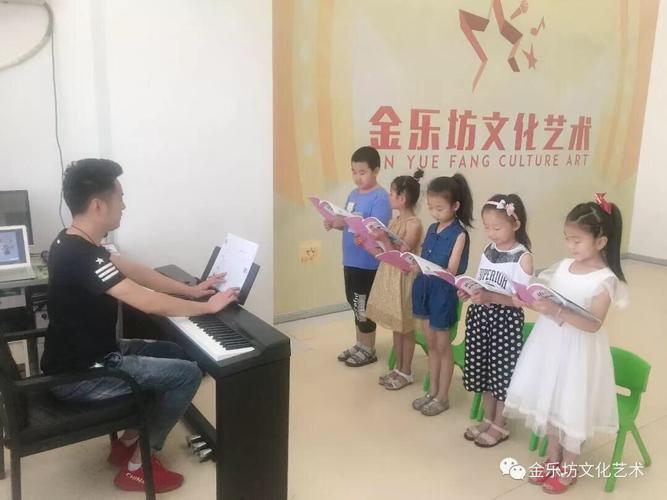 学播音练主持 声乐;就来金乐坊!第九期寒假特训班开课