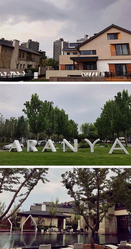 阿那亚旅游景点攻略图