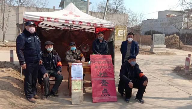 富平县齐村镇桥西村:贫困户成为疫情防控的骨干力量