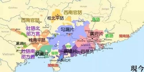 在广州,广西人真的很牛逼!