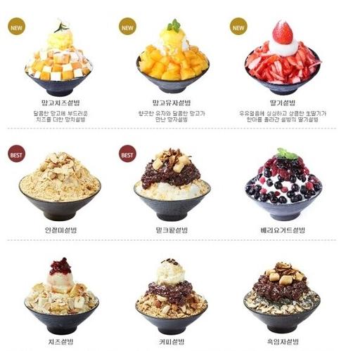 首尔的超人气刨冰连锁店雪冰弘大店