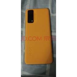 vivo iqoo z5x 8gb 128gb 砂岩橙 44w闪充  5000mah大电池 120hz高
