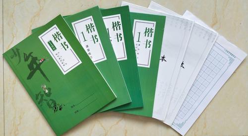 其它 2020秋季最美中国字开始招生啦 写美篇 最美中国字——初级教材