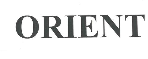 商标名称:orient