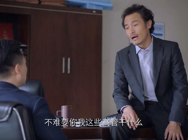 突围:别被耿乐和闫妮的演技骗了,第三次演夫妻,牛俊杰