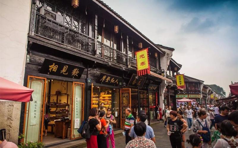 ▼ 杭州清河坊步行街 ▼