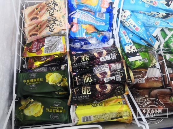 中国雪糕版图吉林排名第三本土雪糕品牌依然坚挺