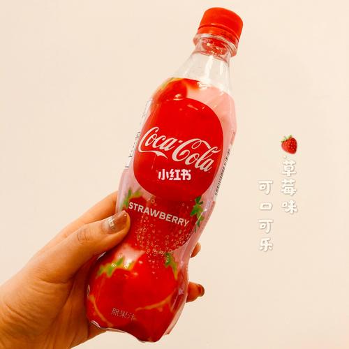 真好喝 系列_asahi怎么样_美食_可口可乐怎么样_糖浆