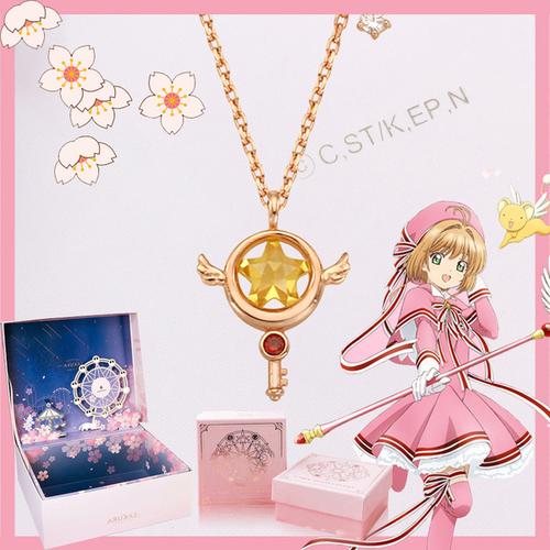 购客可爱魔法杖925纯银韩版 ost百变小樱联名款 时尚 简约送女友礼物