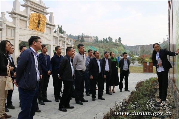 广西来宾市武宣县考察组到独山考察