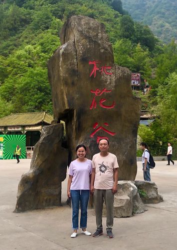 双龙湾桃花谷