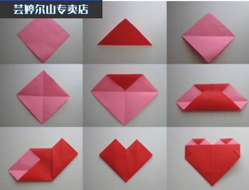 【抖音同款】手工叠的爱心折纸成品千纸鹤心花怒放纸叠樱花立体心双面