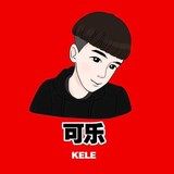 快手网红头像制作 热卖推荐