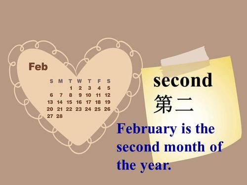 推荐lesson8first,second,third课件3